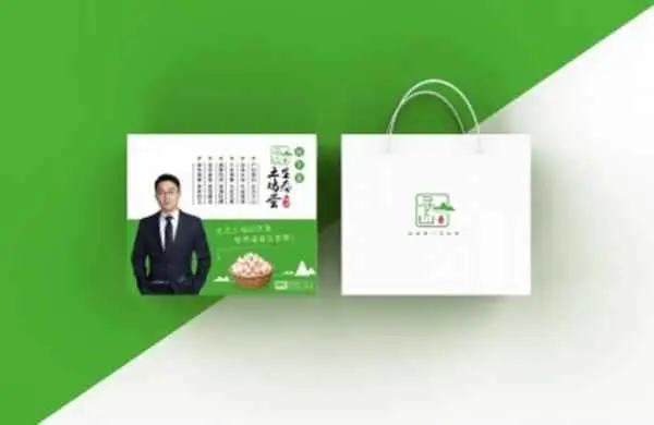 生态土鸡初生蛋销售