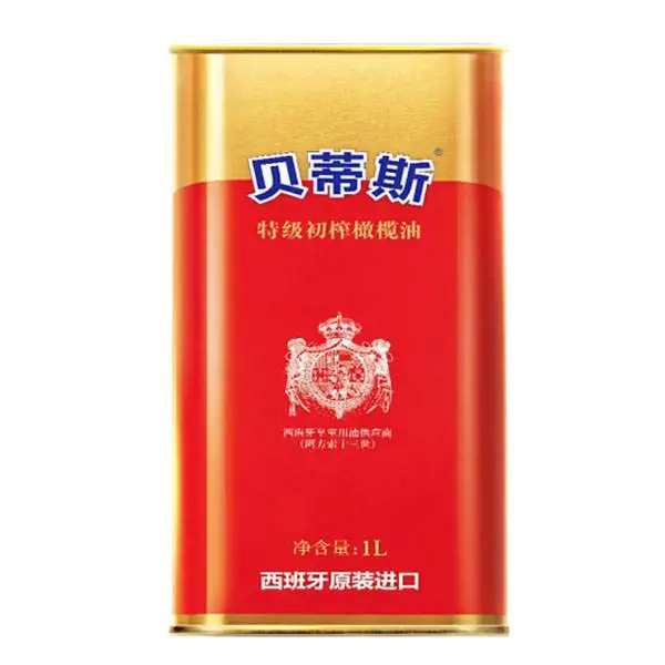 西班牙原装进口贝蒂斯橄榄油广州经销代理商