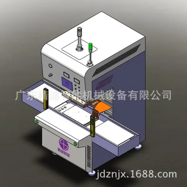 医疗血袋尿袋牙刷吸塑包装熔接机 柔软线胶盒自动滑台高周波机