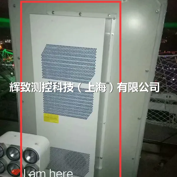 户外空调集装箱储能机柜空调电力电气控制设备用机柜温控防爆型空调厂家定制
