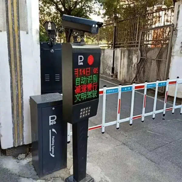 ���ܳ���ʶ��ϵͳ�豸_˧չ����բ_��ҵ�����Զ���բ����