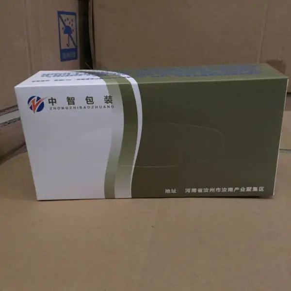 广告促销盒装面巾纸,定做宣传抽纸,汽车行广告纸巾盒定制