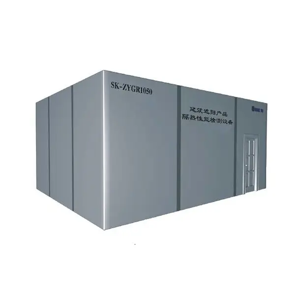 盛科透光围护结构太阳得热系数检测设备TGDR1050型 厂家