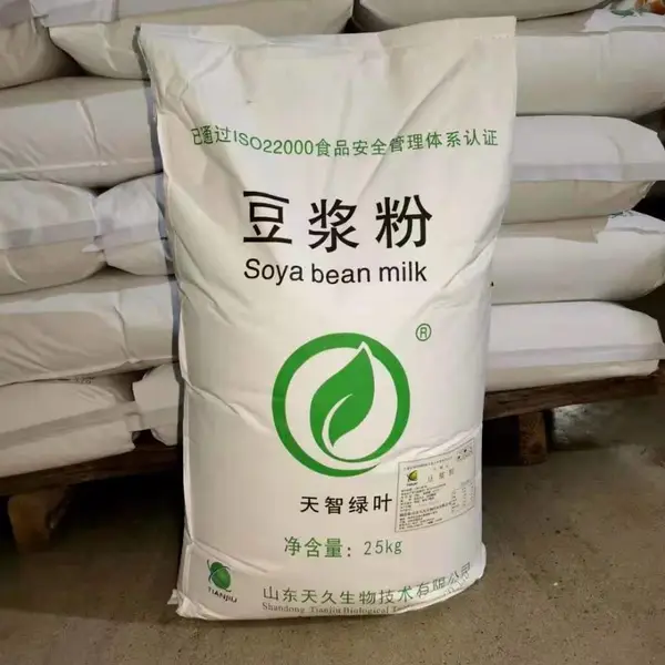 速溶豆粉/豆浆粉