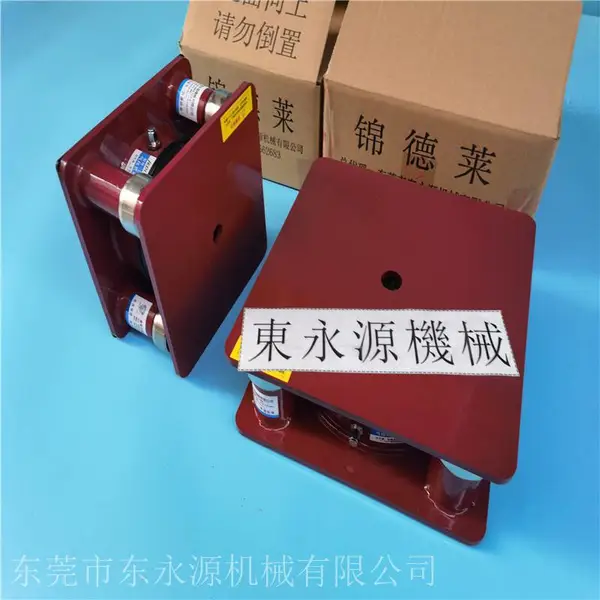 无锡楼上机器避振器 爬架网冲孔机防震垫找东永源