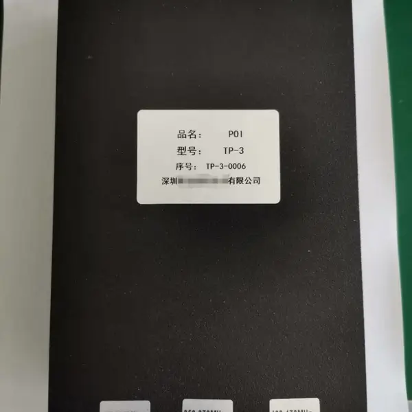 FM/150M/350M/400M/800M/MHz,多系统接入平台、合路器、POI