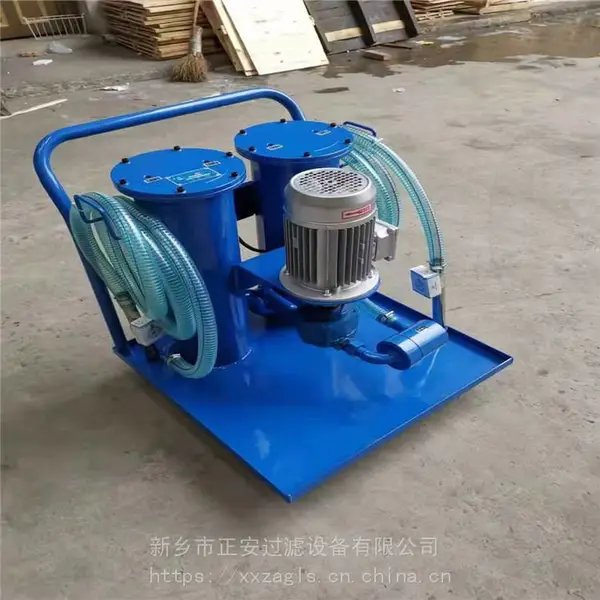 SLUC-16*5-AC220V 便携式滤油机/加油机 正安过滤