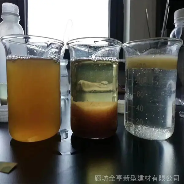 ���η�ˮ����ҩ�� ����ĸҺ�ѽ��� ��������ϴ�� ȫ�໯��