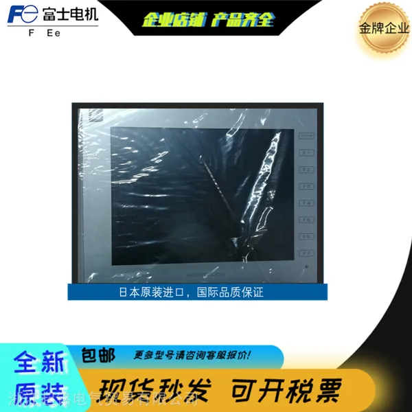 ��ʿ��ҵ�����ն�TS1100SI-SD��Ϣ����ϵͳ����