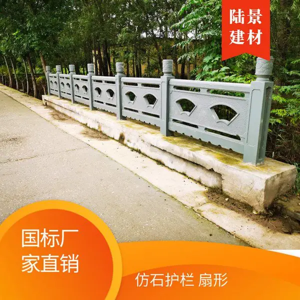 ½����Ӧˮ���ľ���� �������������� ��·������