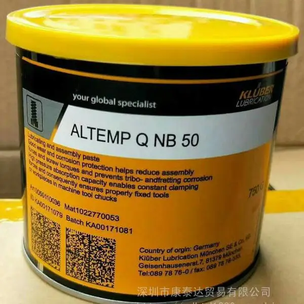 KLUBERPLEX BEM34-132 ��³����֬BEM34-132