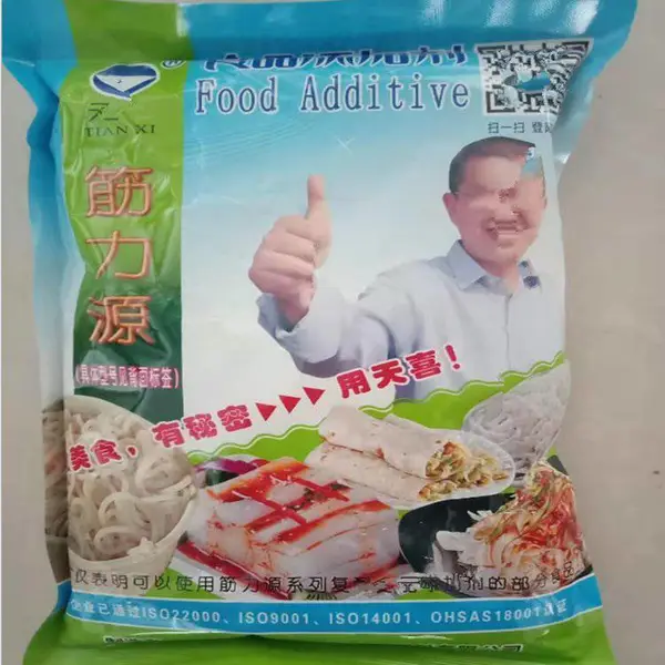 ����Դ�������� ����� ���������黯�� ʳƷ���Ӽ�