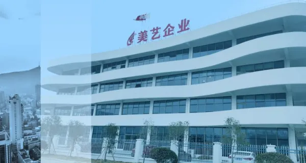 �ݲ�����̨���绰 ���ž�Ӫ ����������̨�豸���̹�Ӧ