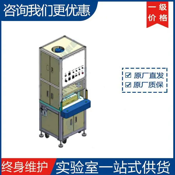 �ƾ�MSK-700C ���������������Ĥ���ͻ� ����