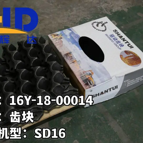 �ǻԴ���������� �ݿ� 16Y-18-00014