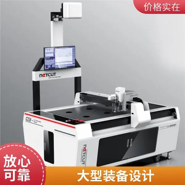 专注山东工业设计公司提供大型钣金设备外观 机械产品设计 钣金设计 拓迪产品设计