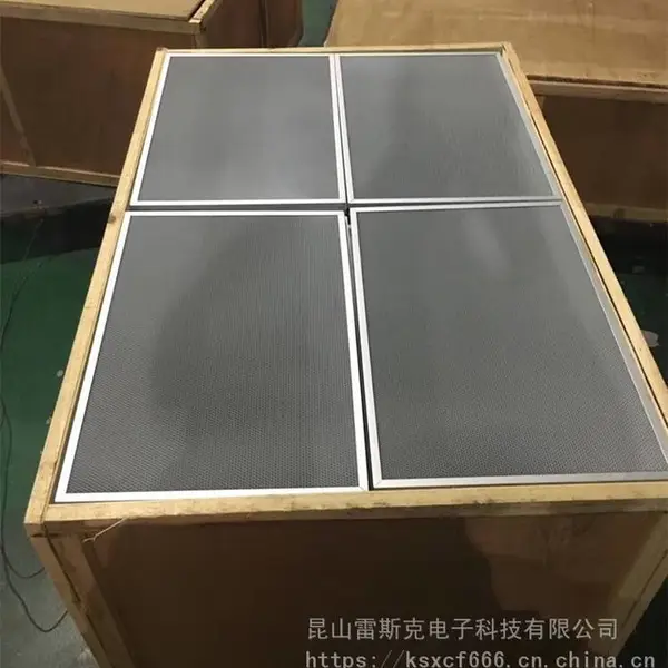 �������ѹⴥý���� �����߻��豸���� ��ҵ���������豸����