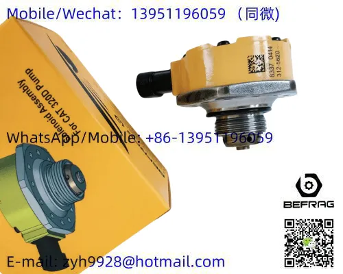 适用于卡特C6.4,C6.6,C9.3油泵的泵电磁阀与泵电磁阀总成 312-5620