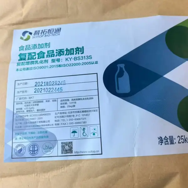 广 州回收天然橡胶 本地上门收购氯丁橡胶 顺丁橡胶