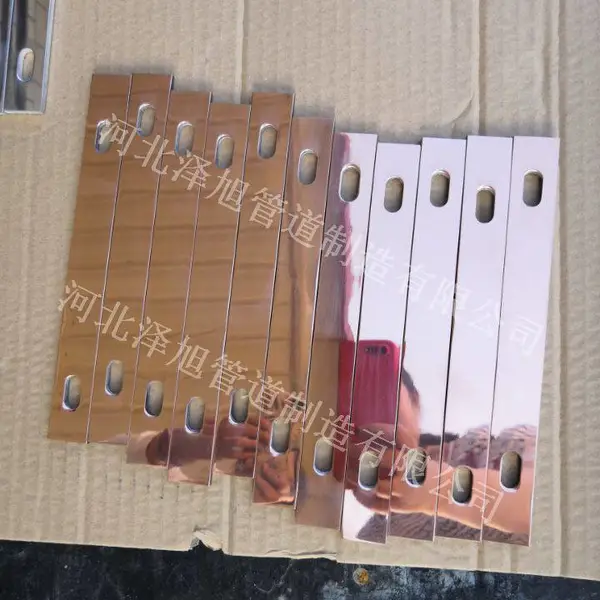 5083���Ͻ�а�200*20*5mm ����ͭ�а�