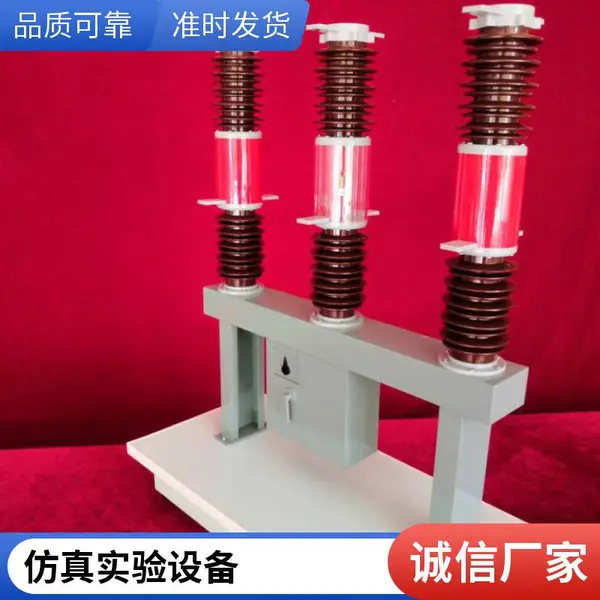 电力系列硕博变电站互感器模型 环氧树脂制作 校园实训LED灯光运行