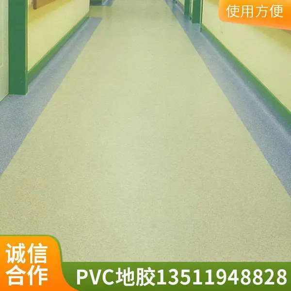 贵州遵义地胶铺装 商场PVC地板 耐磨防滑 专业施工 快速交付