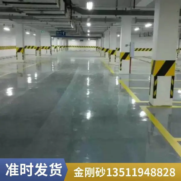 毕节耐磨地面施工 贵州工业地坪漆 毕节固化地坪 厂房仓库防尘处理