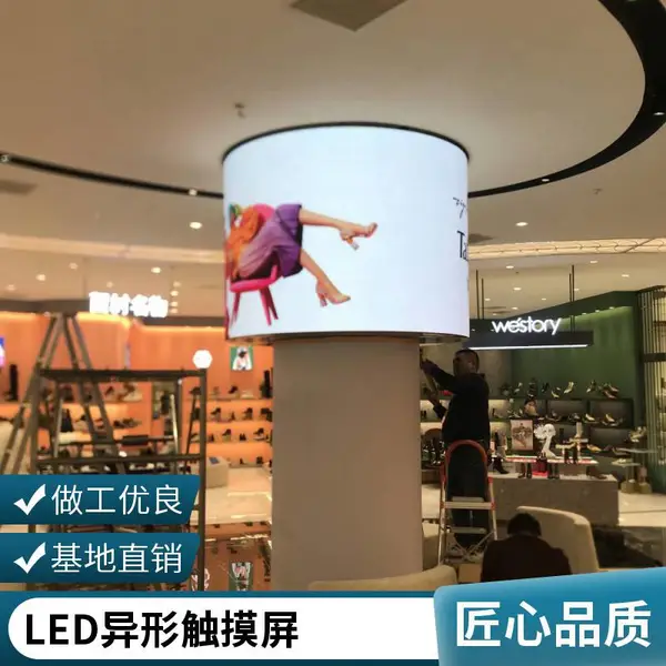 LED��ʾ��������һ����ǻ۽������ƴ���������