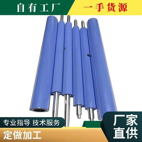 偏光片表面清洁用 去除尘胶辊包胶维修工厂 规格大小新制定做