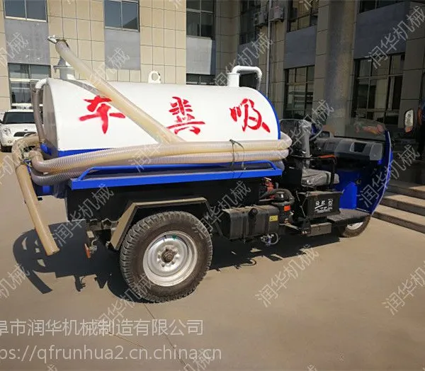 ʱ�綯�����ͳ�೵ ũ���Զ���೵ ���ʹ���������