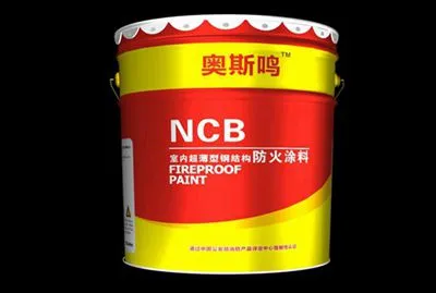 防火涂料厂家,防火涂料报价,防火涂料施工