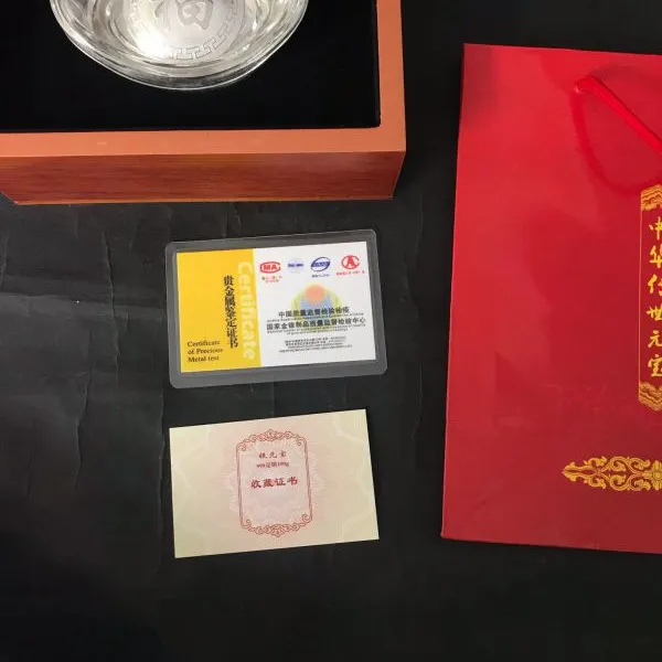 西安厂家纯银制品、银器、银元宝10g、纯银徽章商务礼品定做