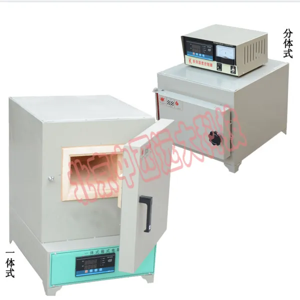 箱式电阻炉/马弗炉/工业电炉 型号 MW17-4-10A 库号 M405458?