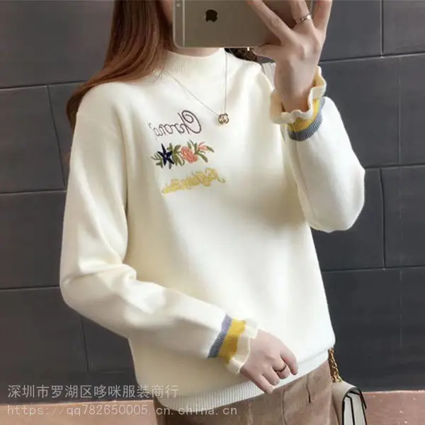 ë������2020�＾�ӿ������֯�������ڴ���ë��Ůʿ����ë�¿��