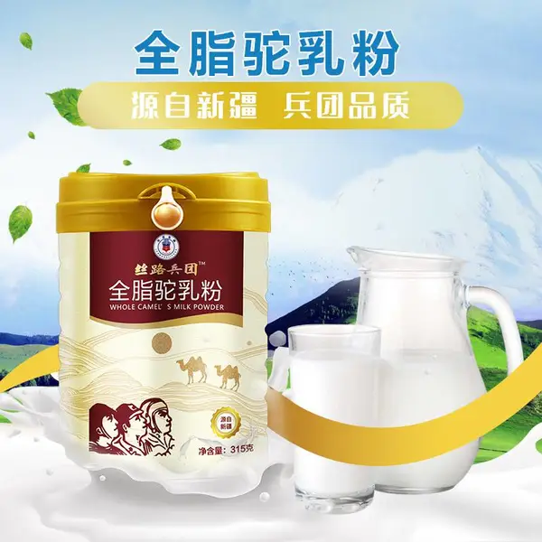 �½���ũ��ҵ˿·���š��������½��ز����̷�