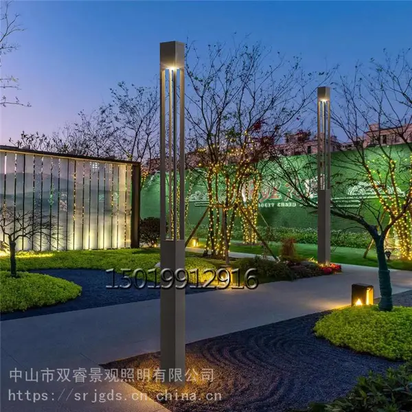双睿庭院灯户外防水草地灯3m步道花园别墅景观灯柱方型广场高杆灯古镇路灯
