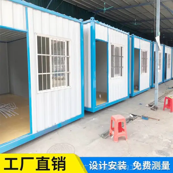 集装箱批发厂家 广州锦阁 工地集装箱 住人集装箱 工地活动房 A级防火集装箱
