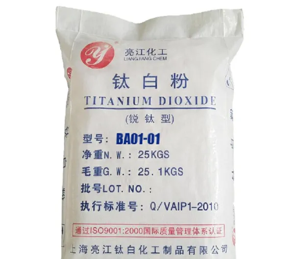 上海氯化法钛白粉R-920哪家好 欢迎来电 上海亮江钛白化工制品供应