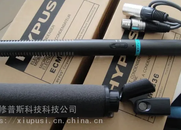 教学-录播话筒 吊挂教学话筒
