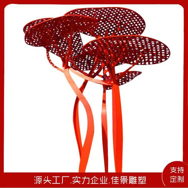 大型户外不锈钢大树景观雕塑定制小区楼盘金属花园装饰摆件