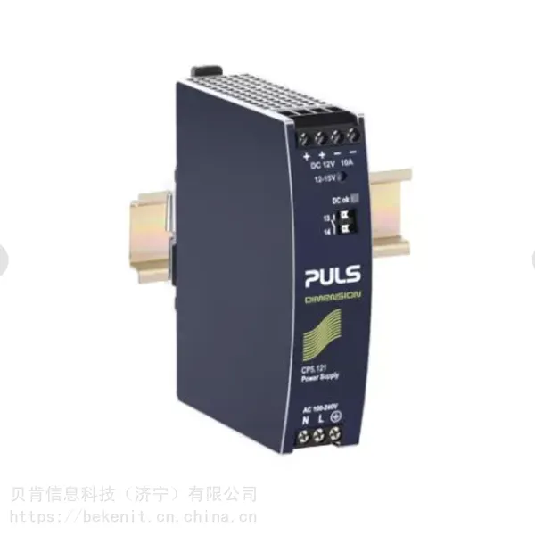 Puls�ն�������ϵͳ12V10A�����ԴCP5.121 DIN