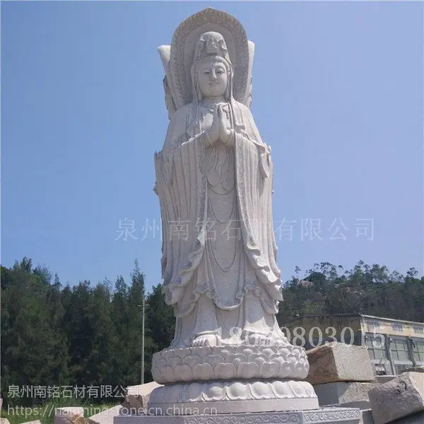 大型户外寺庙装饰石雕观音佛像汉白玉石雕四面观音像雕塑