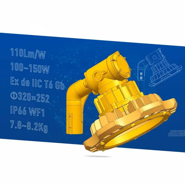 隔爆型LED防爆灯BLD220-50W,BLD220-50X