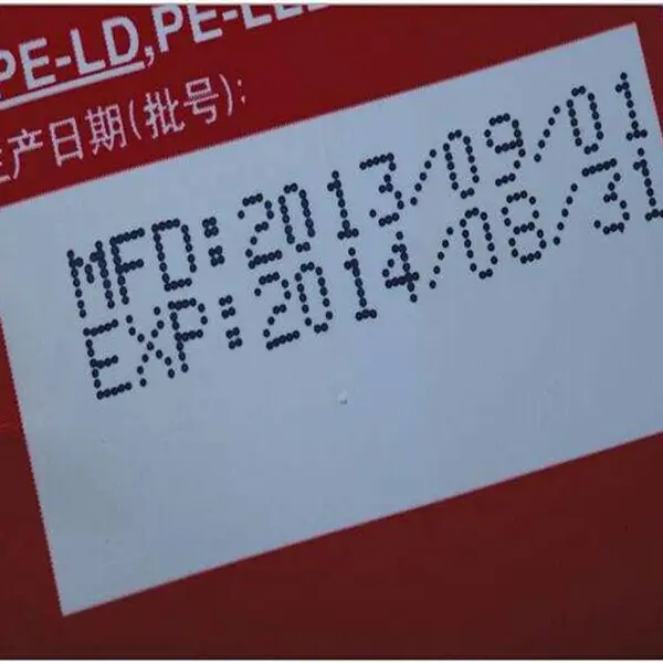 ��˶LS-S820С�͵���������ˮ��_ʳƷ��װ�������������