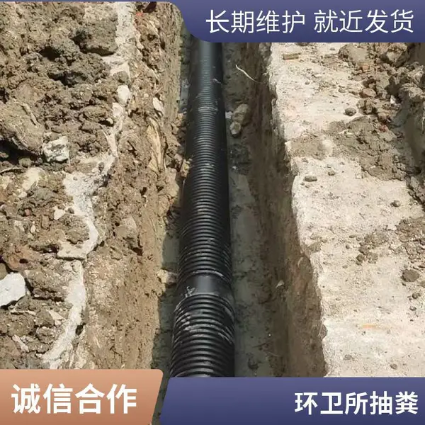 ����������ˮ���������۹�����ϴ|��ϴ����ܵ���ѹ������