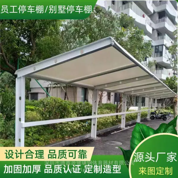 ��Ӧ�� ��ͣ���� ���г���ֽṹ����ͼƬ���ֹ��ӭ����