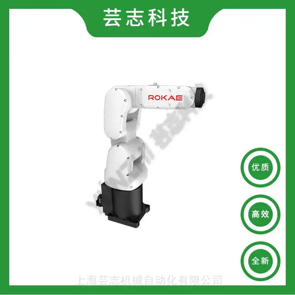 ��ʯ������NB4-4/0.47_����4kg���ػ�е��_����С��չROKAE��е��