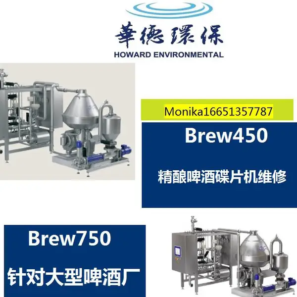 �����差GEA���ı�����30̨���������ά