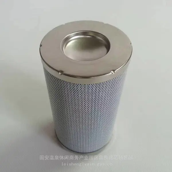 供应油滤芯LH0330D5BN3HC工程机械设备不锈钢折叠式滤芯保养件新品 8月