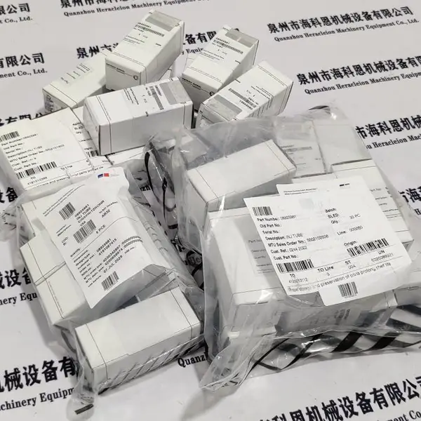 HIMA数字输入卡连接插头Z7116